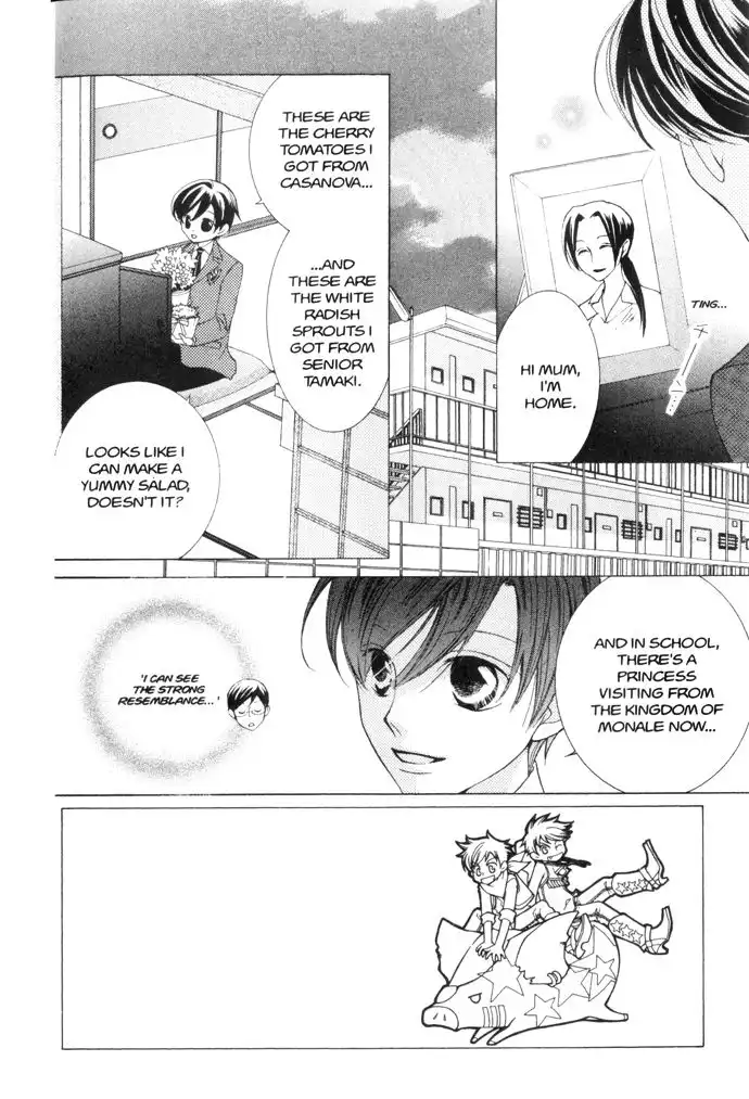 Ouran High School Host Club Chapter 39 3